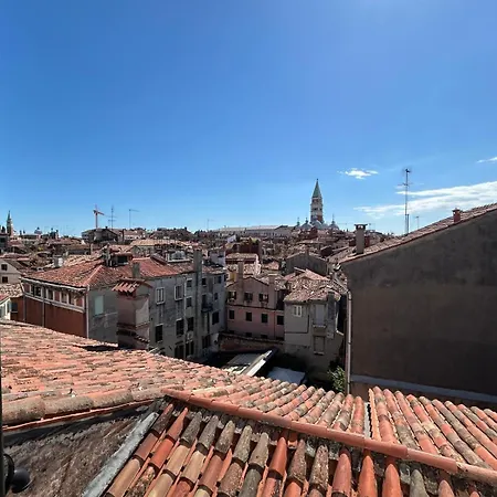 Ca' Tra Le Nuvole * Venise