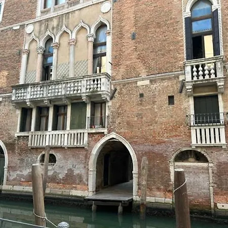 Ca' Tra Le Nuvole Appartement *