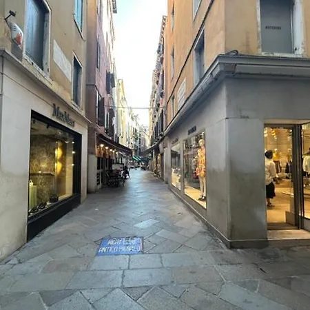 Ca' Tra Le Nuvole