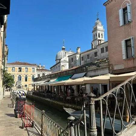 Appartement Ca' Tra Le Nuvole Venise