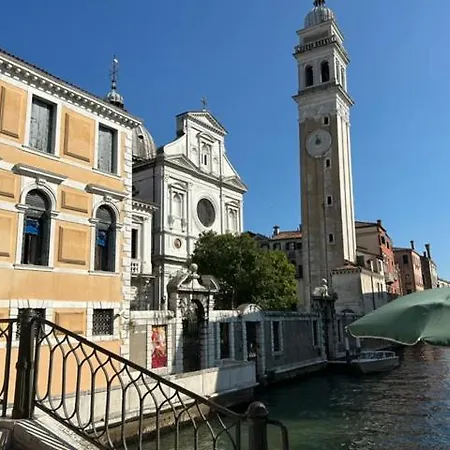 Appartement Ca' Tra Le Nuvole *