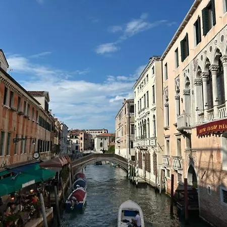 Ca' Tra Le Nuvole Venise
