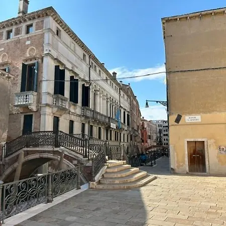 Ca' Tra Le Nuvole * Venise