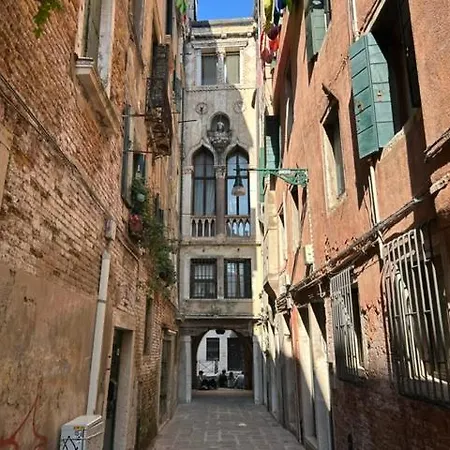 Ca' Tra Le Nuvole