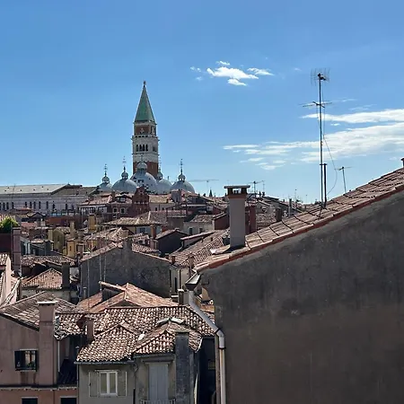 Ca' Tra Le Nuvole Appartement *