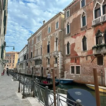 Ca' Tra Le Nuvole 아파트 베니스