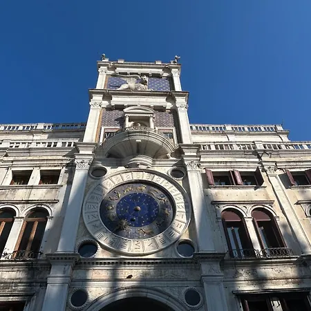 Ca' Tra Le Nuvole Apartamento *