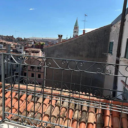 Apartamento Ca' Tra Le Nuvole