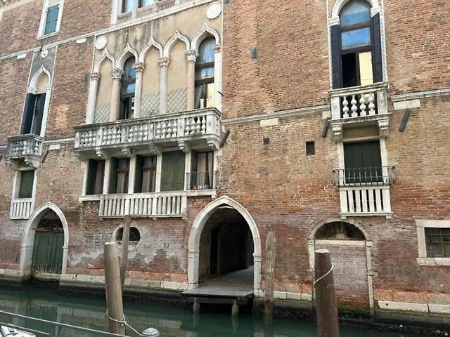 Ca' Tra Le Nuvole Apartamento *