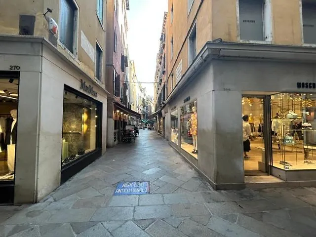 Ca' Tra Le Nuvole