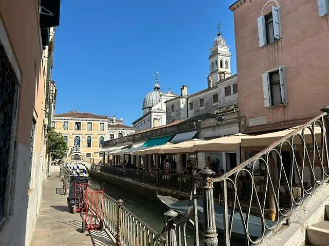Apartamento Ca' Tra Le Nuvole Venecia