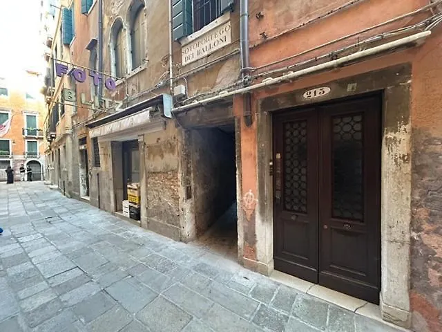 Ca' Tra Le Nuvole * Venecia