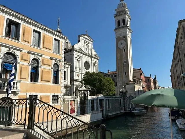 Apartamento Ca' Tra Le Nuvole *