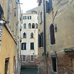 Ca' Tra Le Nuvole * Венеция