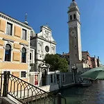 Апартаменты Ca' Tra Le Nuvole *