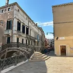 Ca' Tra Le Nuvole * Венеция