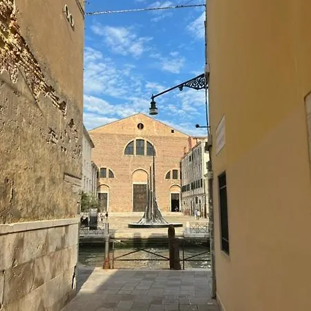 Apartment Ca' Tra Le Nuvole
